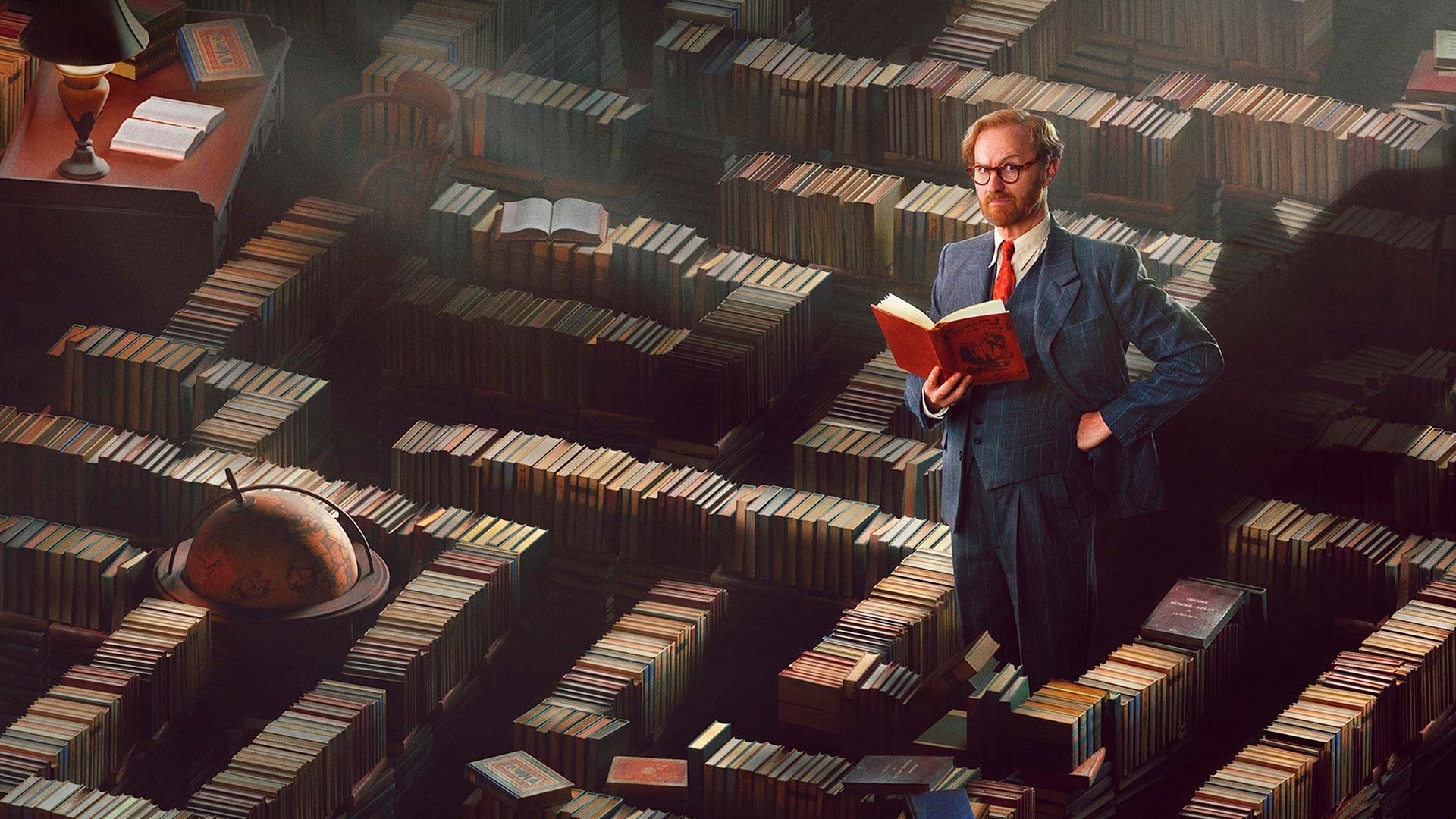 Книжный